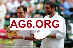 西甲第22轮奥萨苏纳vs比利亚雷亚尔全场比赛录像回放2026年2月1日